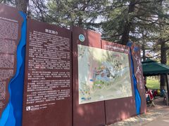 -黄河小浪底水利枢纽风景区