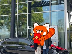 -上海星瀚奔驰4S店(红柳路店)