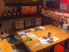 -炉胜·炉端烧·居酒屋