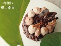 -野上麦田(中贸广场店)