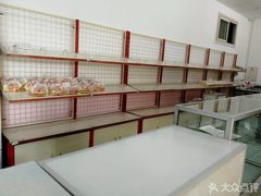 -中关村茶点
