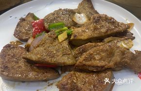 Pan-fried and Baked Pork Liver
