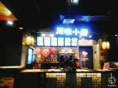 -时尚MEGO商业广场(华新地铁店)