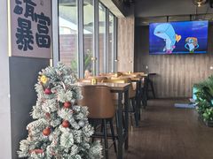 -顽啤熊·酒客酒馆(苏城夜景必选店)