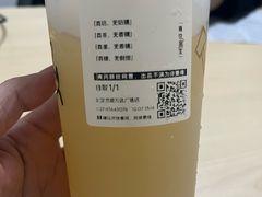 -喜茶(武汉范湖万达广场店)