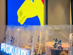 -春丽小马(济南恒隆广场店)