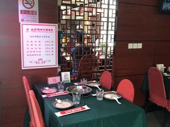 -阳坊大都涮羊肉(阳坊总店)