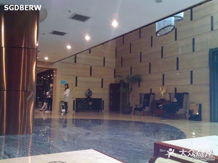 海上海莲花商务酒店(二部)图片