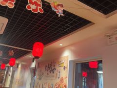 -前门杨记·铜锅涮肉(王府井·故宫店)