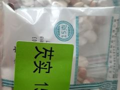 -茶百道(京溪店)