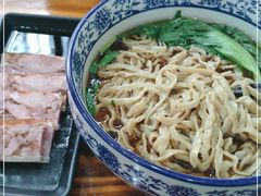 -苏渝轩锅盖面(润州万达广场店)