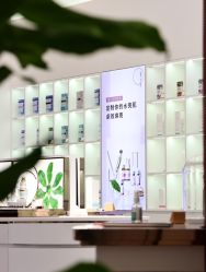 -采之汲·云南白药集团