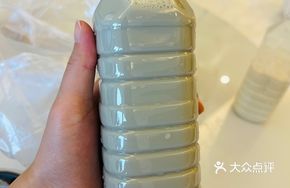 Pure Ground Soy Milk