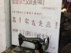 -豆蔻电影主题餐厅(四牌楼店)