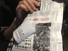 -乐乐姐超级土豆(中关村5号店)