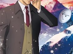 -AMG海上明珠影城(上海环球港RealDCinema店)