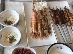 -九府羊·鲜羊火锅·烤串(新华路店)