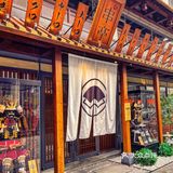 换装拍照+吃饭👘店里都是🫣摇曳的樱花美眉