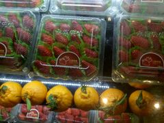 -Mr.Fruits水果先生(英蓝金融中心店)