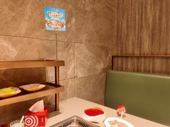 -海底捞火锅(龙岗星河COCO Park店)