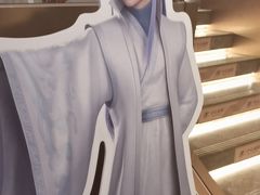 -霸王茶姬(上海恒基名人店)