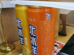 -三两粉(莲塘华润万家店)