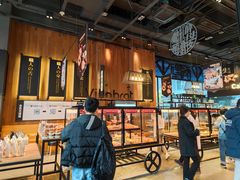 -酵墅·红酒酵母面包(羲和广场店)