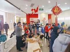 -美吉姆早教(恒隆中心)