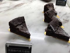 -Awfully Chocolate(来福士广场店)