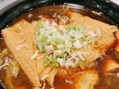 -王记酱骨头馆(新华路一店)