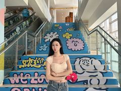 -中粮·祥云小镇