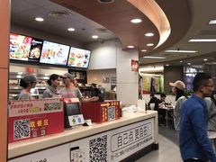 -肯德基(观前新店)