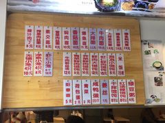 菜单-聚笼鲜美食(凤凰街店)