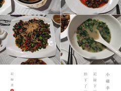 -琬苑鸽庄·川粤融合菜(解放碑总店)