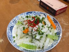 -杨记隆府(重庆总店)