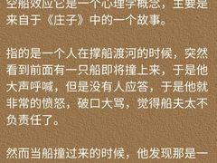 -观心实验室·心理咨询(徐汇店)