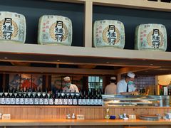 -yokocho上横町·日本食街(深业上城店)