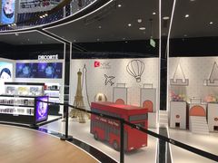 -国药中服免税(北京坊店)