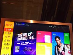 -凯乐会量贩KTV(国防大厦总店)