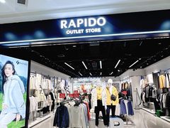 -百年港湾奥特莱斯(香炉礁店)