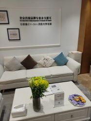-HEYAN荷妍专业脱毛连锁机构