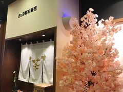 -無邪(东部银泰城店)