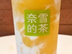 -奈雪的茶(华侨城创意园店)