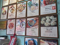 -大王油茶(二厂文创公园店)