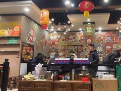 -江湖黑大兔(杨家坪店)