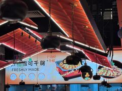 -炭舍干锅(华发商都店)