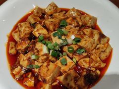 麻婆豆腐-临潼印象·特色陕菜