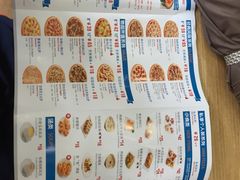 菜单-达美乐比萨(安德路店)