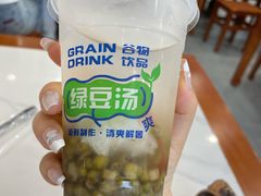 -老西白点心店