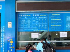 -黄金海岸水上乐园